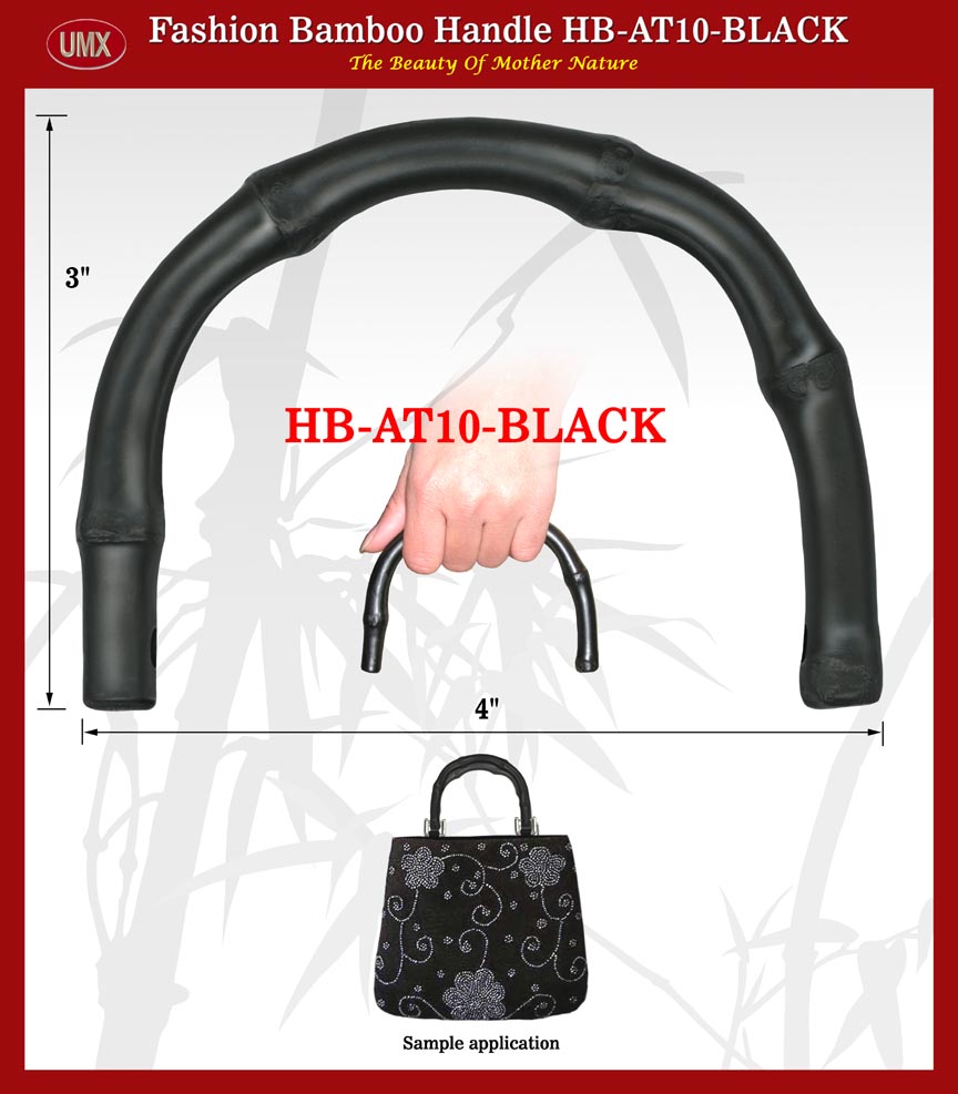 Stylish Fashion bamboo purse handle: HB-AT10 4" black purse handle