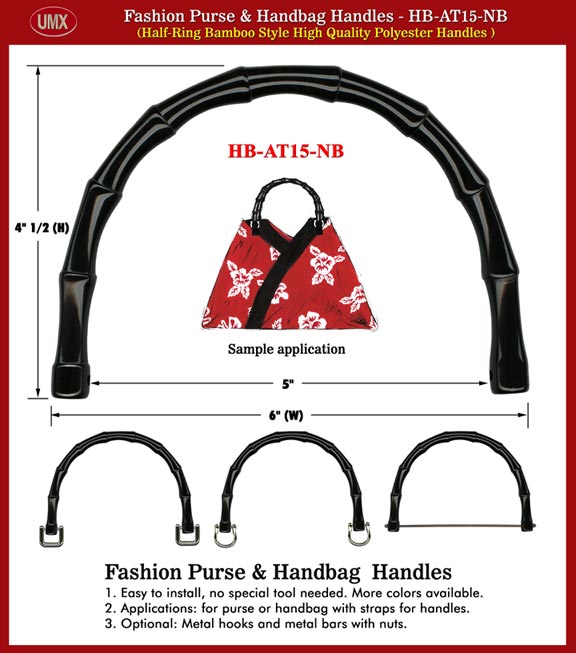 HB-AT15-NB Fashion Purse and Handbag Polyester Plastic Handle - Bamboo Style Handles